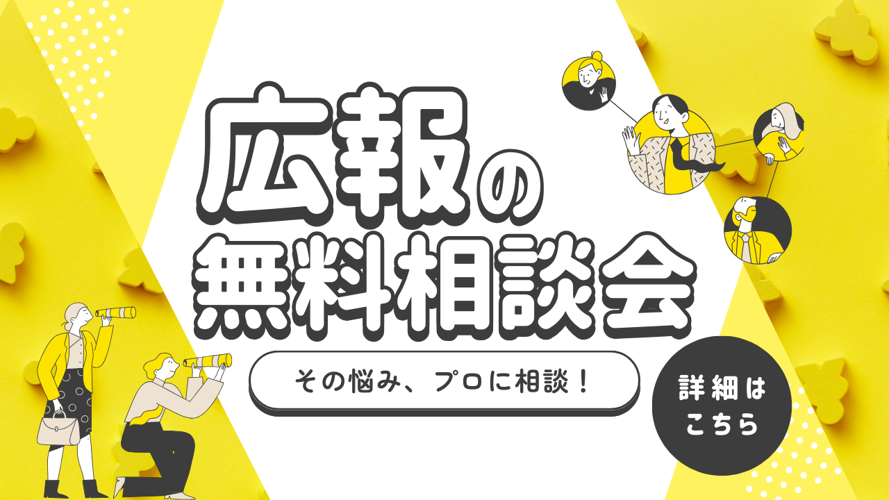 画像の説明文