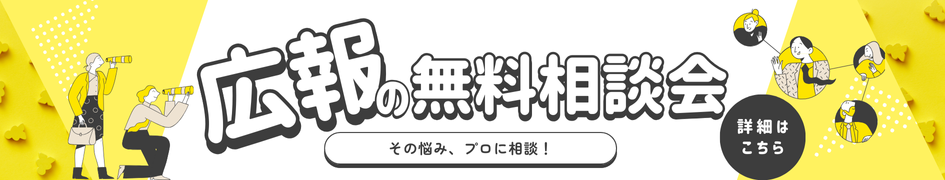画像の説明文